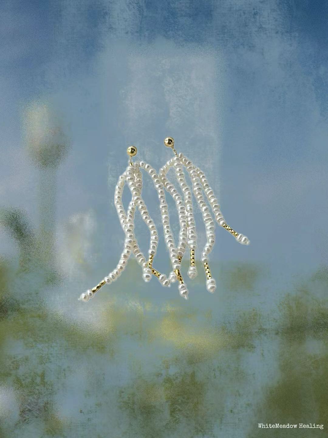 Rice Cascade