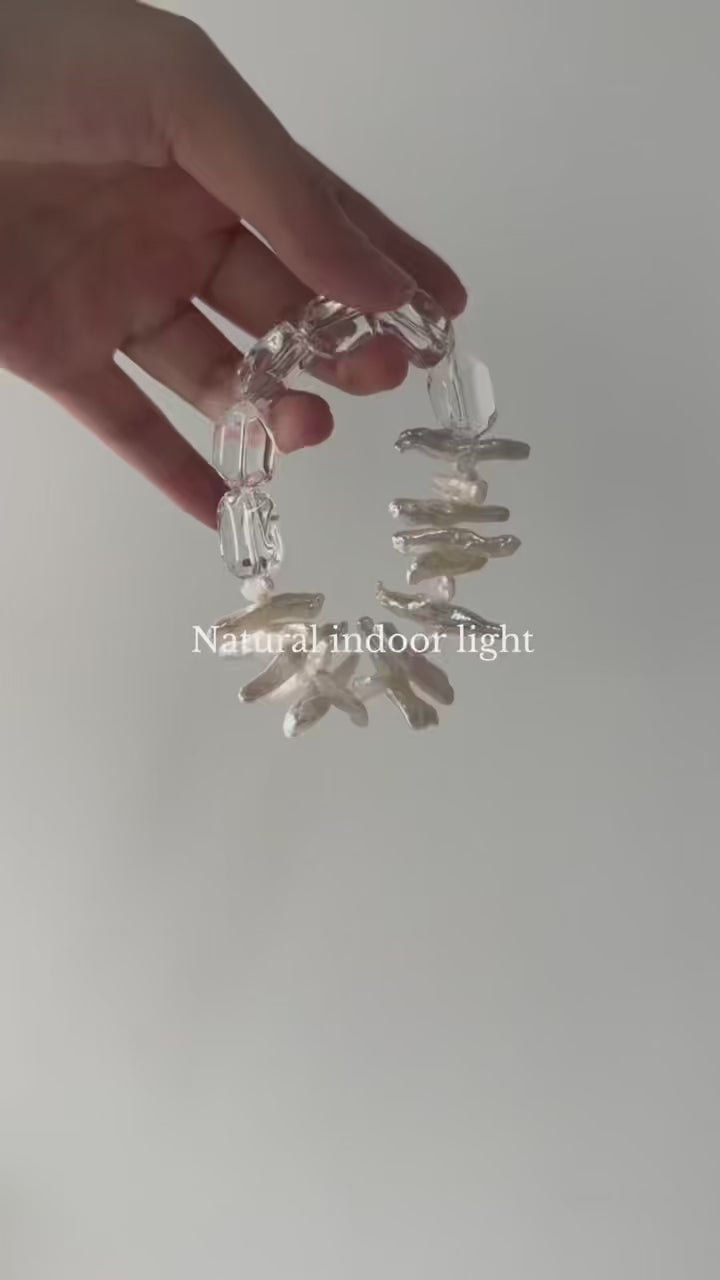 Ice Branch
